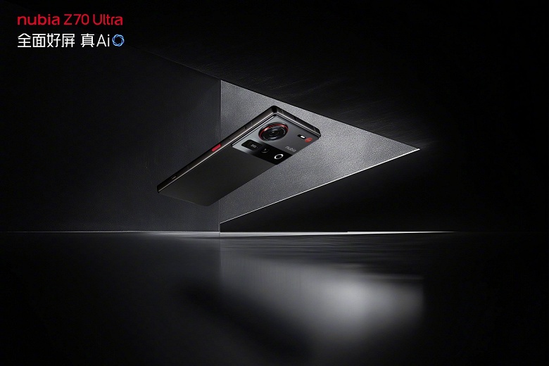 Это смартфон &laquo;объявляет&nbsp;войну&nbsp;несовершенству&raquo;. Большая подборка официальных фото Nubia Z70 Ultra